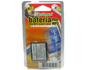 Garmin Nuvi 2200 baterie 361-00050-02 800 mAh