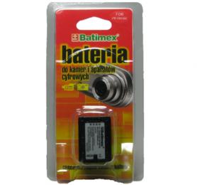 Nový čip Panasonic VW-VBK360 3000 mAh 11,1 Wh Li-Ion 3,7 V