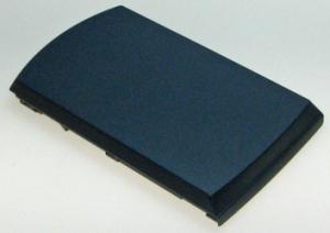 HP Jornada 560 2550 mAh 8,3 Wh Li-Polymer 3.7V zvětšený
