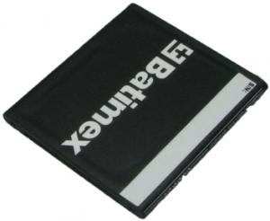 Sony Ericsson Xperia Arc 1200 mAh 4,4 Wh Li-Ion 3,7 V