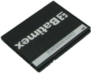 Samsung Galaxy Mini 1200mAh 4,4 Wh Li-Ion 3,7 V