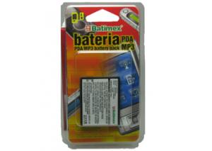Samsung Galaxy Mini 1200mAh 4,4 Wh Li-Ion 3,7 V
