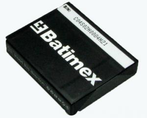 HTC Wildfire S 2200 mAh 8,1 Wh Li-Ion 3,7 V zvětšený