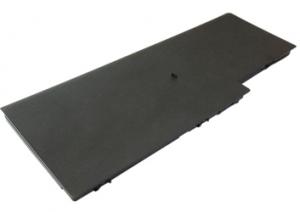 Lenovo IdeaPad U350 2800 mAh 41,4 Wh Li-Ion 14,8 V