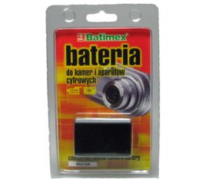 Samsung BP1310 1300 mAh 9,6 Wh Li-Ion 7,4 V