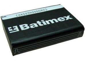 Palm Pre 2250 mAh 8,3 Wh Li-Ion 3,7 V zvětšený