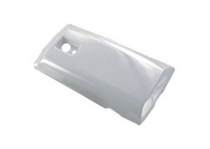 Sony Ericsson Xperia X10 2600 mAh 9,6 Wh Li-Ion 3,7 V oblast bílá