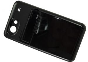 Samsung Galaxy S Advance 3200 mAh 11,8 Wh Li-Ion 3,7 V zvětšený