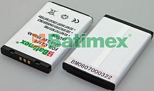 LG C2100 / C3300 650mAh Li-Ion 3.6V